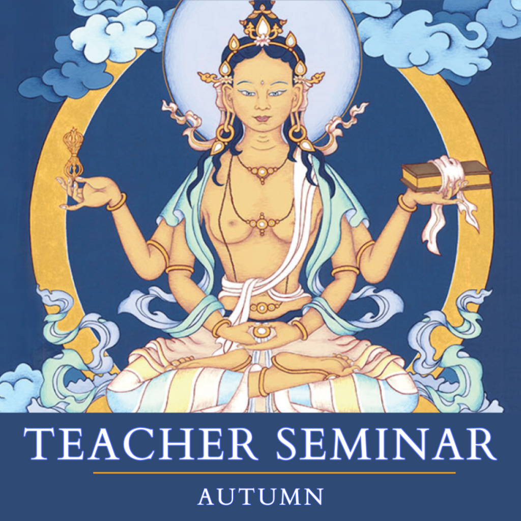 The programs featured image