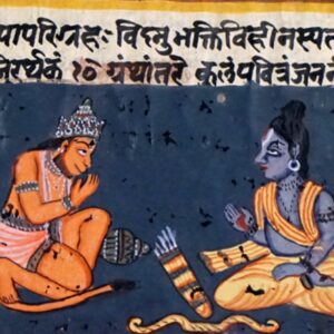 Artistic image of Hanuman and Sri Ram in Ramayana for Navaratri