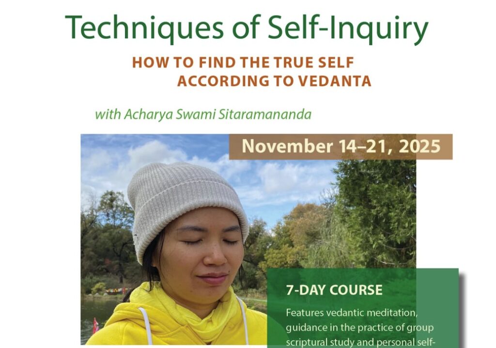 The programs featured image